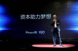 （7分钟科普）南京工厂招聘信息最新招聘_哔哩哔哩-2